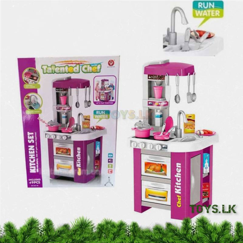  Talented Chef Battery Operated Kitchen Set