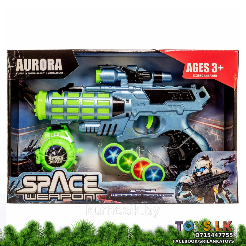 Space Warrior Disc Toy Gun