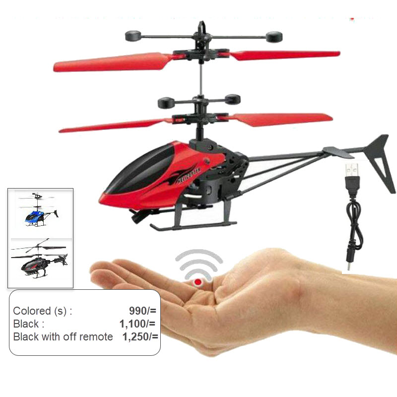 Infrared Induction Drone Flying Helicopter