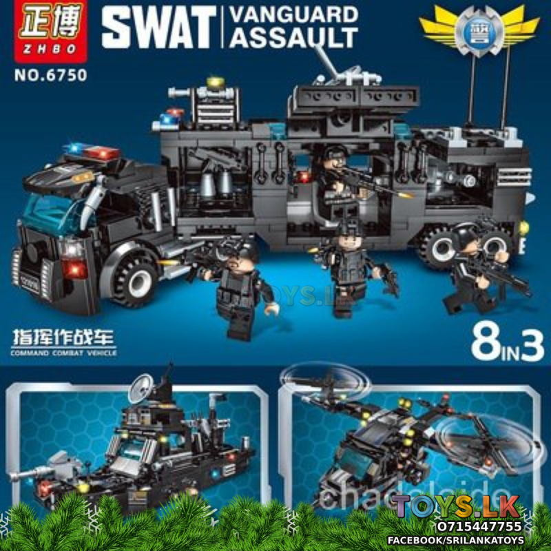 Swat vanguard assault lego type 716pcs