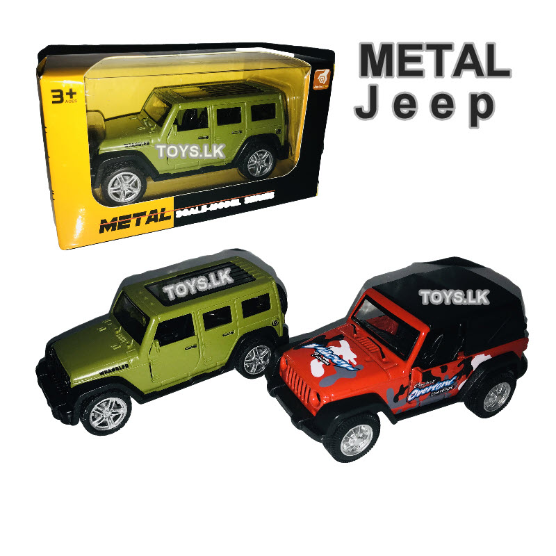 Metal Model Jeep Simulation Toy - High Quality