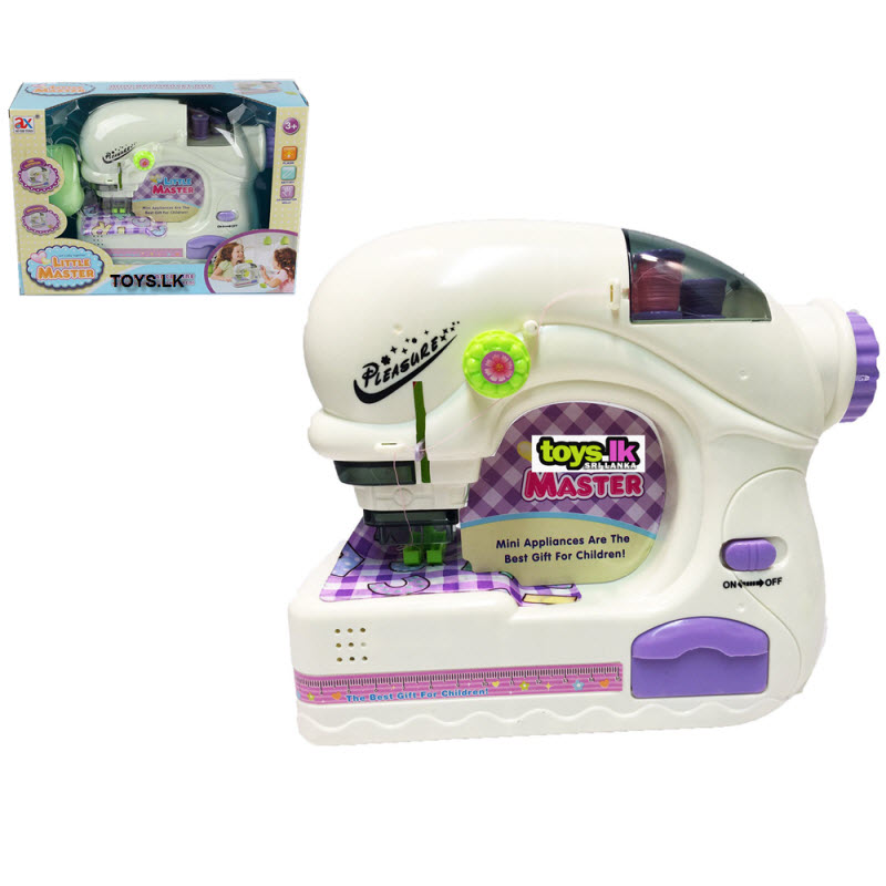 Sewing Machine Playset for Kids
