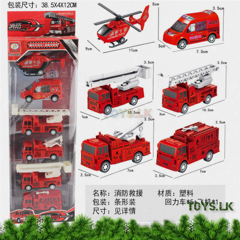 Fire Rescue Trucks - Mini Play Toys