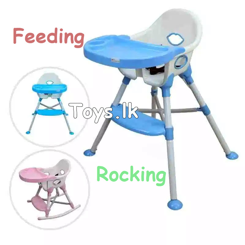 Convertible Feeding Chair Rocking Chair