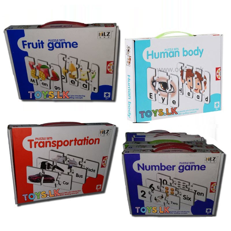 Puzzle Game Flash Cards