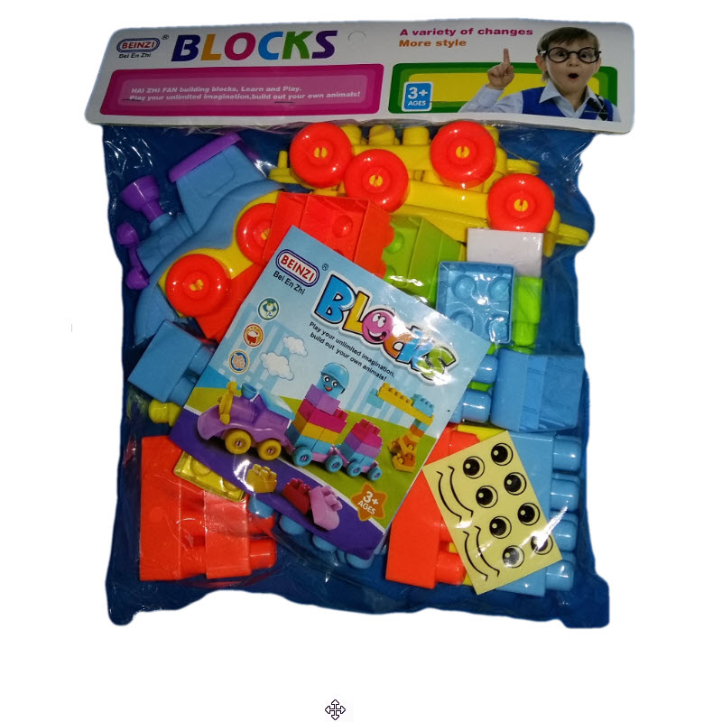 Train Building Block Educational Toy