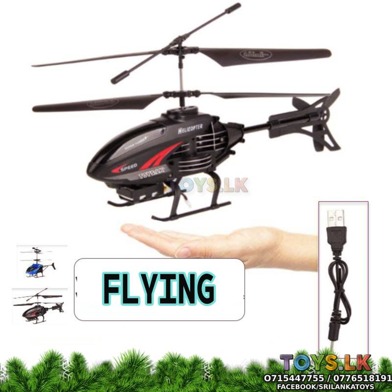 Sensor Helicopter Black with switch off remote