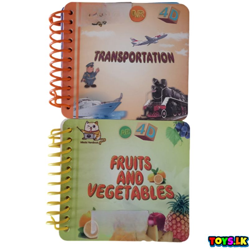 Spiral Kids Book (Fruit/Vegi/Transport)