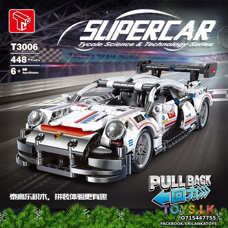 High-Tech Inertialback Sport Racing Car Lego