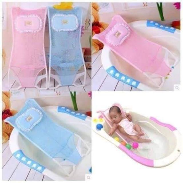 Baby Bath Net Seat with head pillow