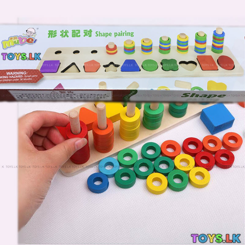 Shape Pairing Wooden Educational Puzzle