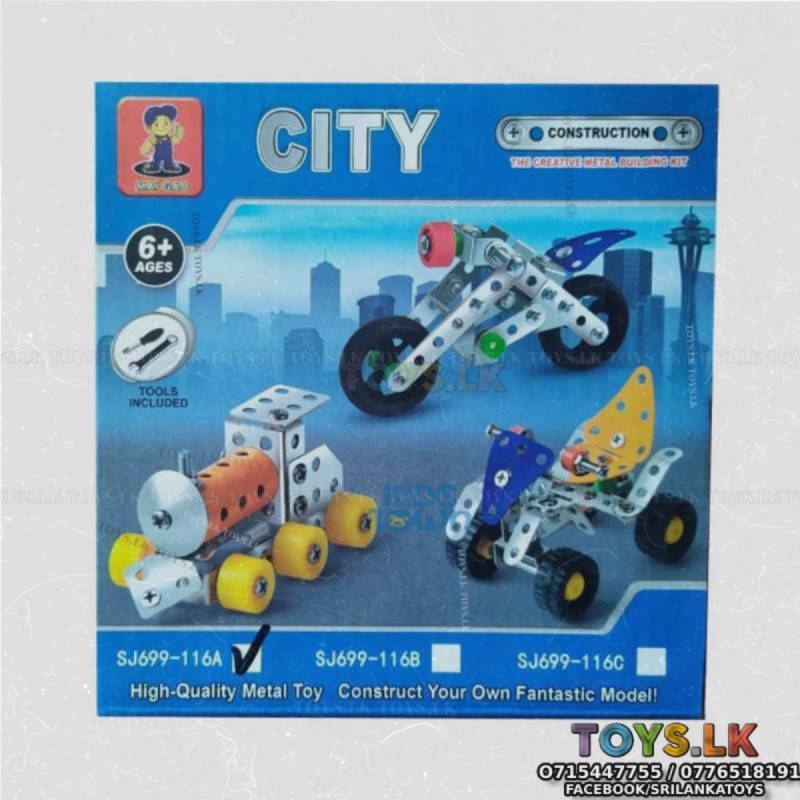 City Metal Lego Toy
