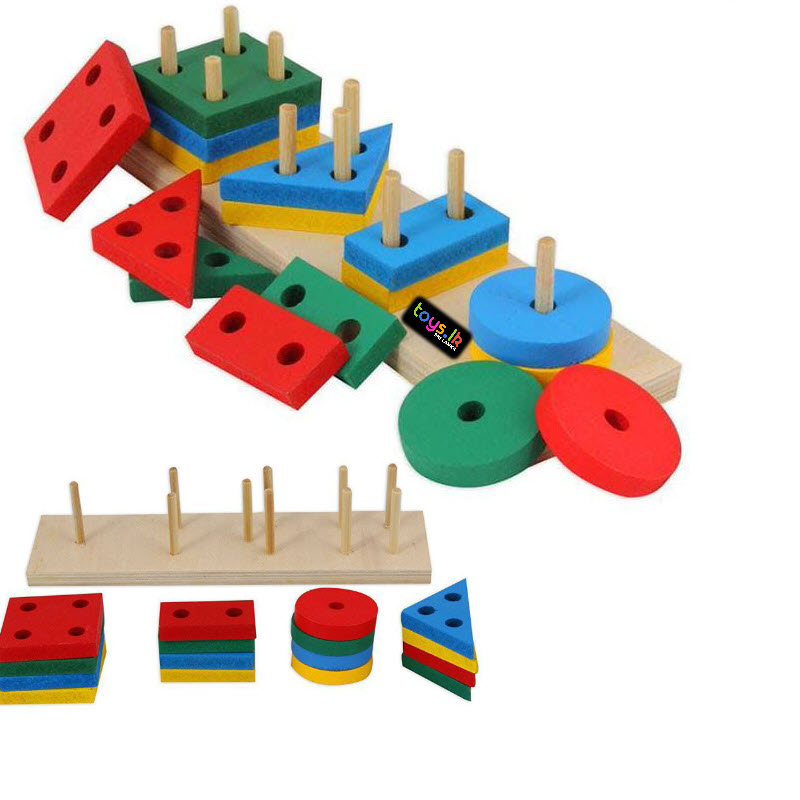 Geometric Sorter Wooden Educational Toy