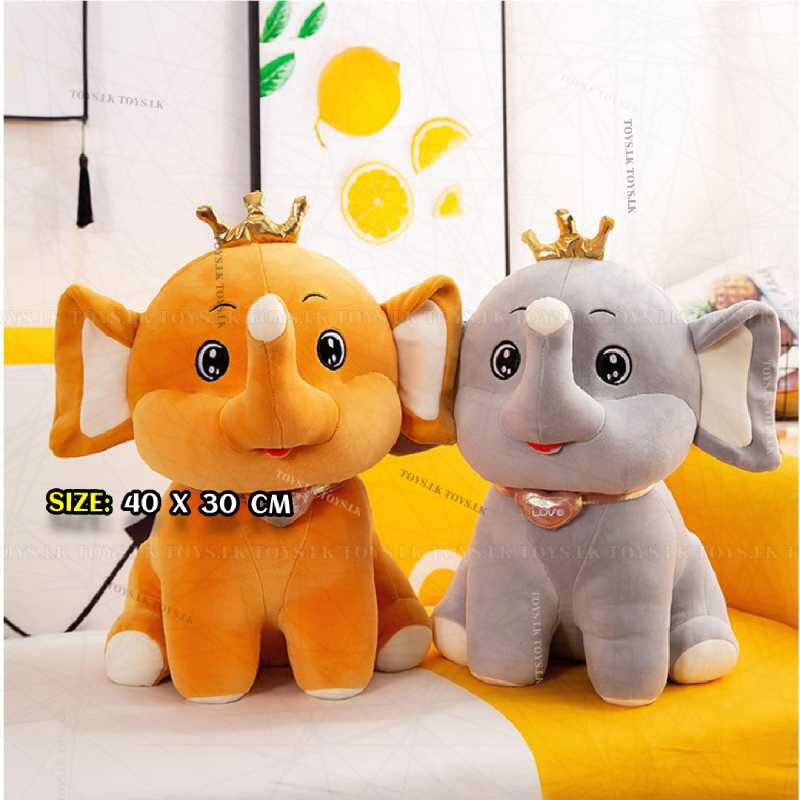 Soft Stuff baby Elephant toy