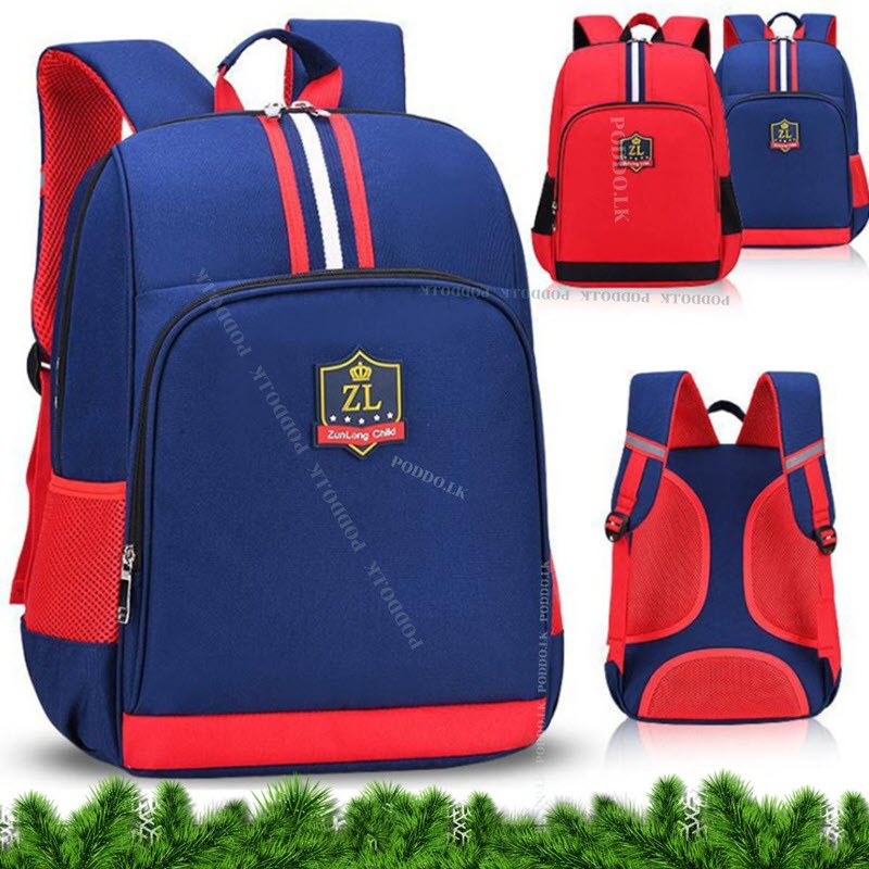 Style School Bag for Boy and girls Shoulder Backpack