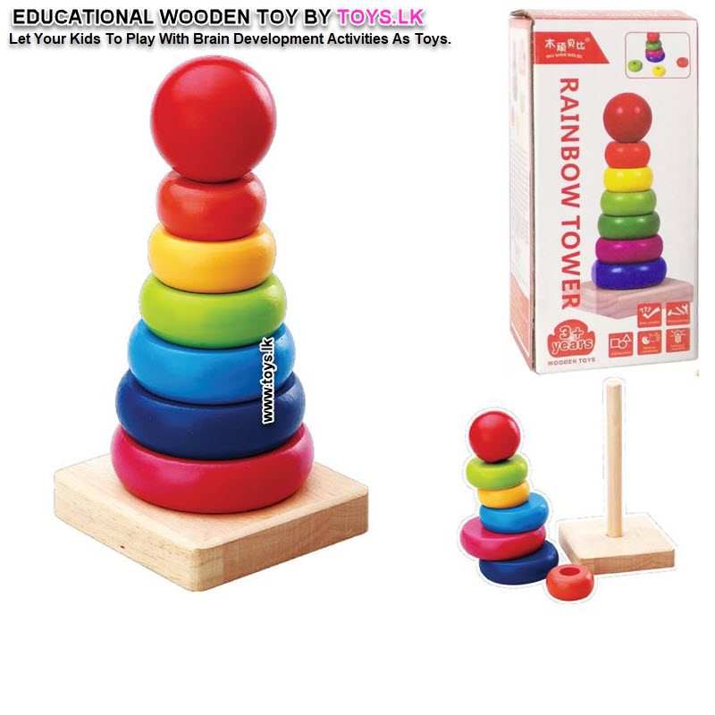 Rainbow Tower Wooden Activity Toy