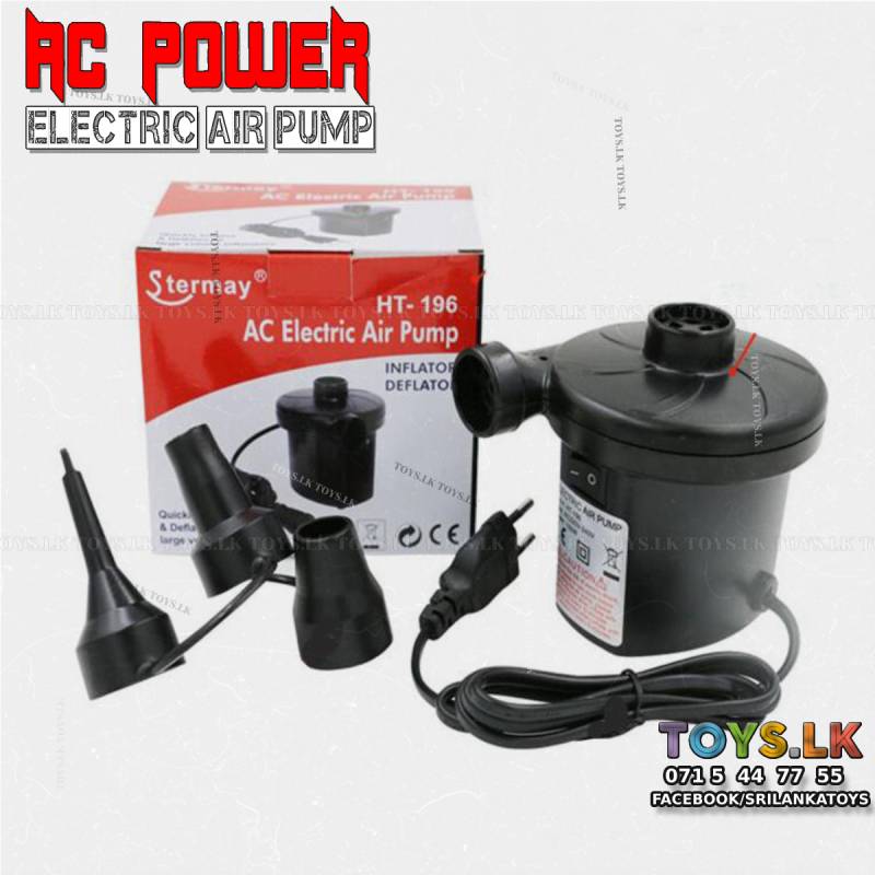 Electric Air Pump - AC Power