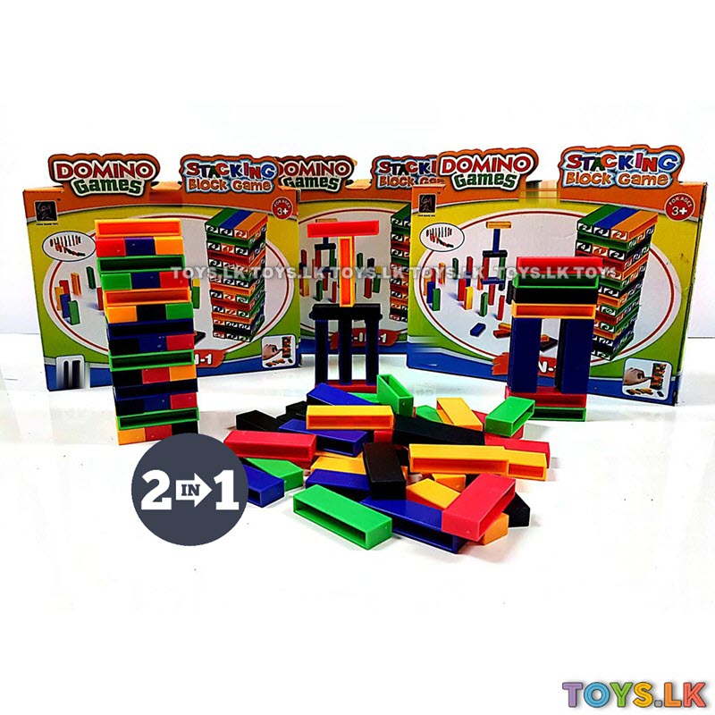 Domino Stacking Block Games for Kids