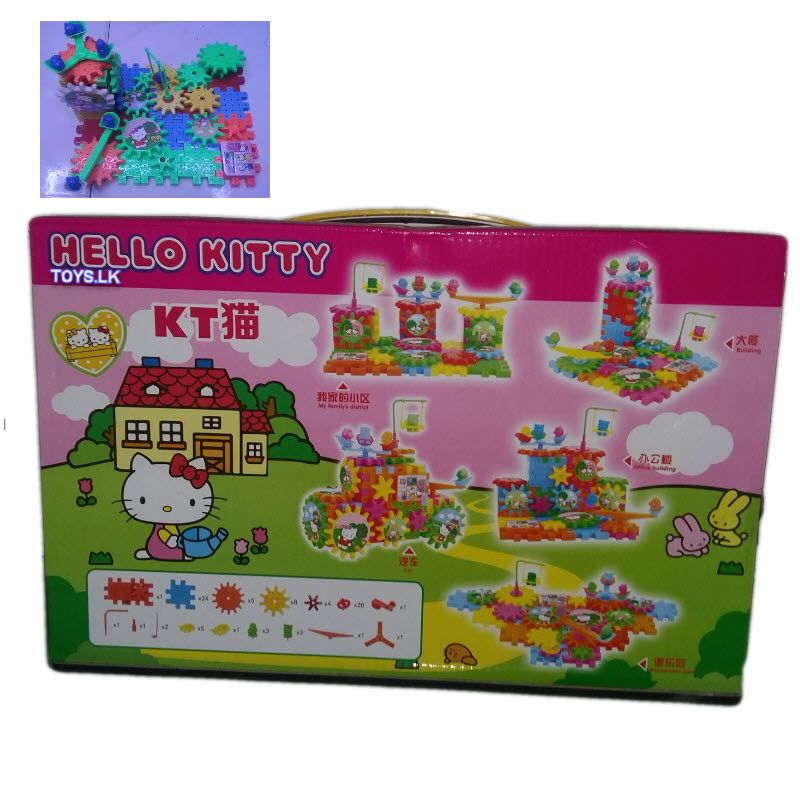 Hello Kitty Wheels Educational Toy
