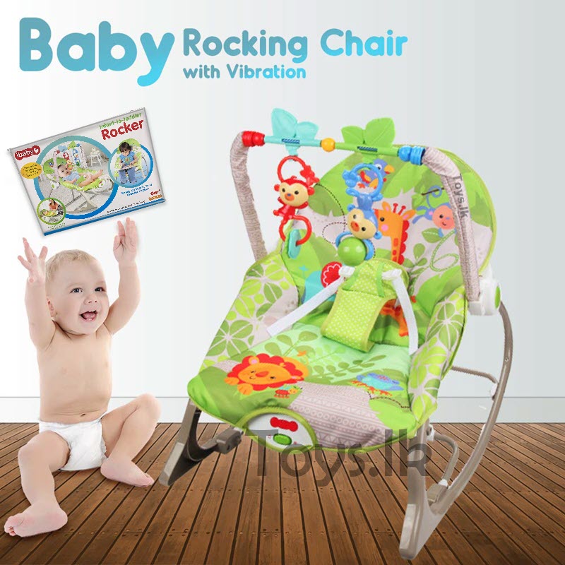 Ibaby infant to toddler rocker