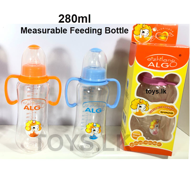 Feeding Bottle 280ml