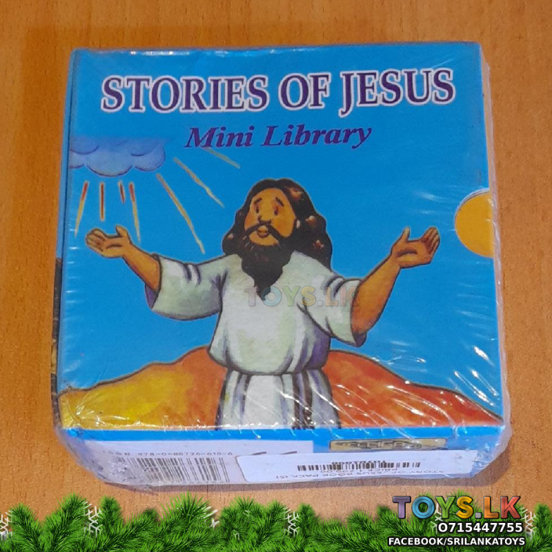 Story Of Jesus book pack (S)