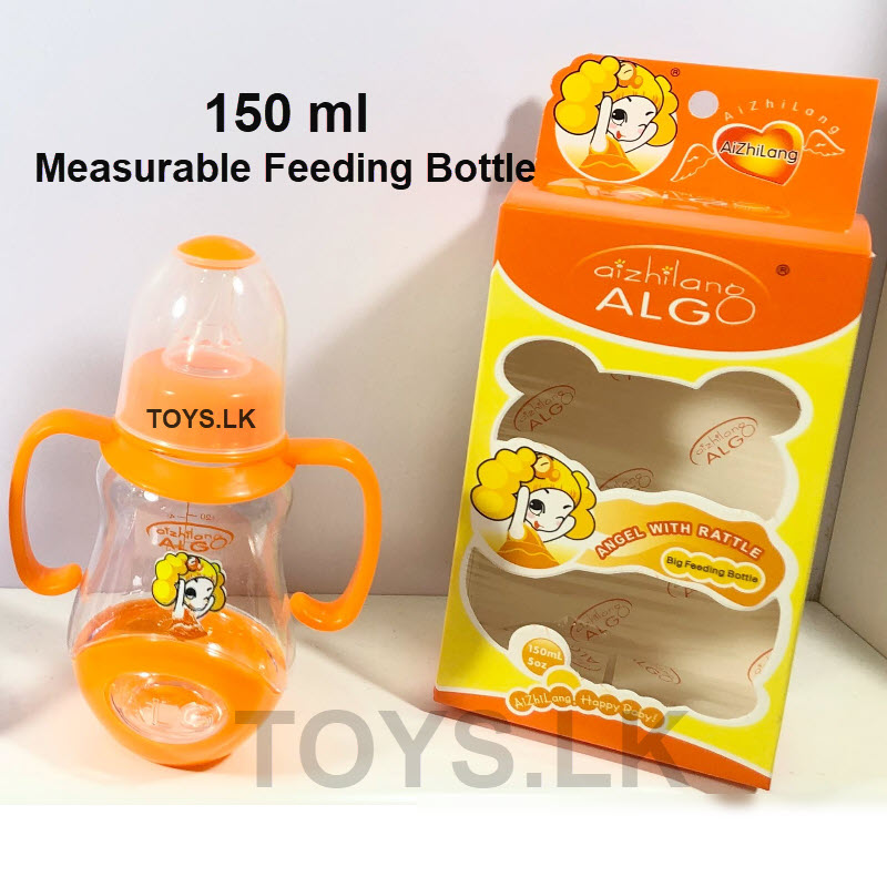 Feeding Bottle 150ml