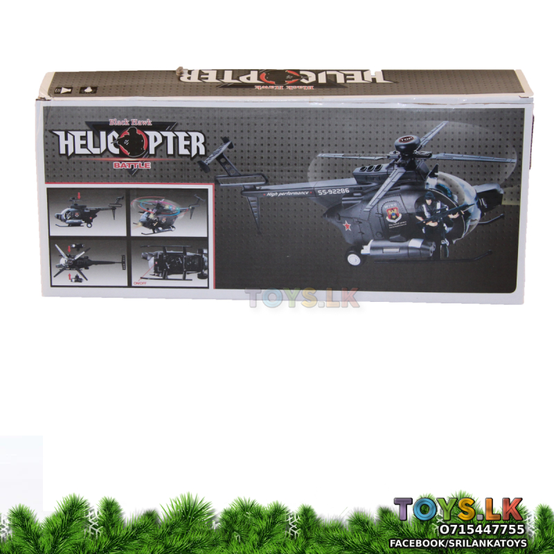 Military Helicopter Battle Toy