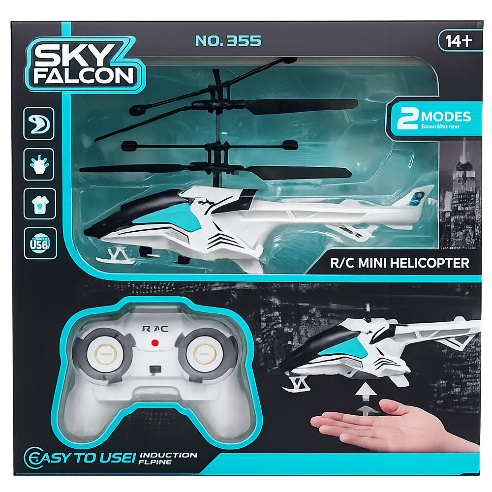 Sky Falcon RC Mini Helicopter for Kids – Hand Sensor Flying Toy (USB Rechargeable)
